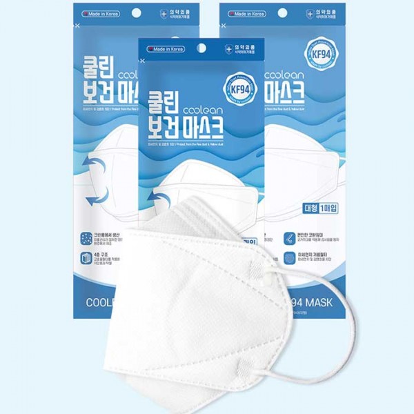 상품 이미지: 쿨린 보건마스크(KF-94)