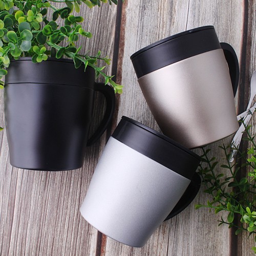 아모티아 오피셜 스텐머그 330ml