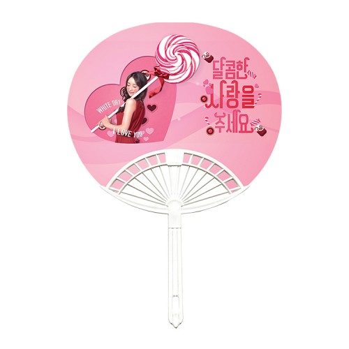 신형 타원살부채(중)