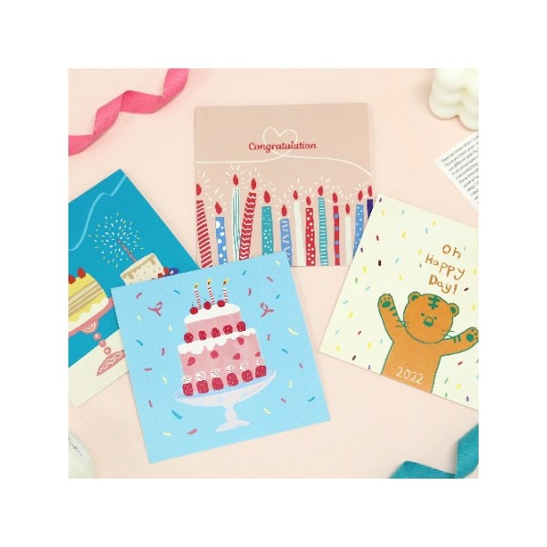 상품 이미지: 해피데이 카드(주문제작형)