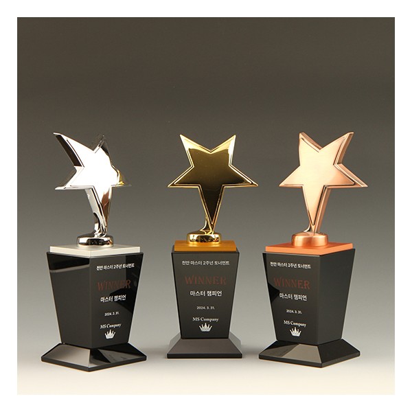 상품 이미지: 크리스탈상패1186