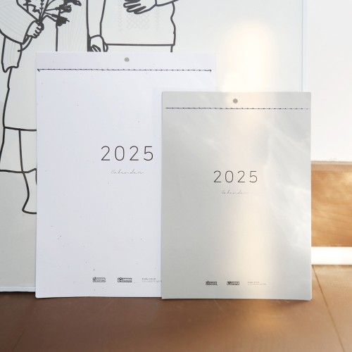 2025 재생지달력