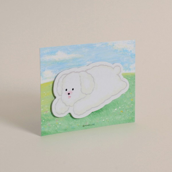 상품 이미지: 해피메모잇 강아지(주문제작형)