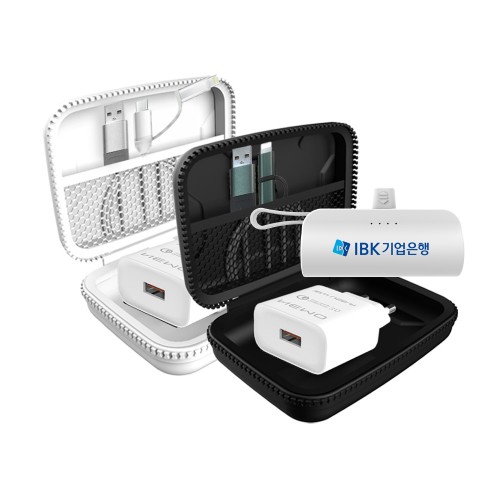 팝폰 여행용 멀티고속 충전세트 CS49-1