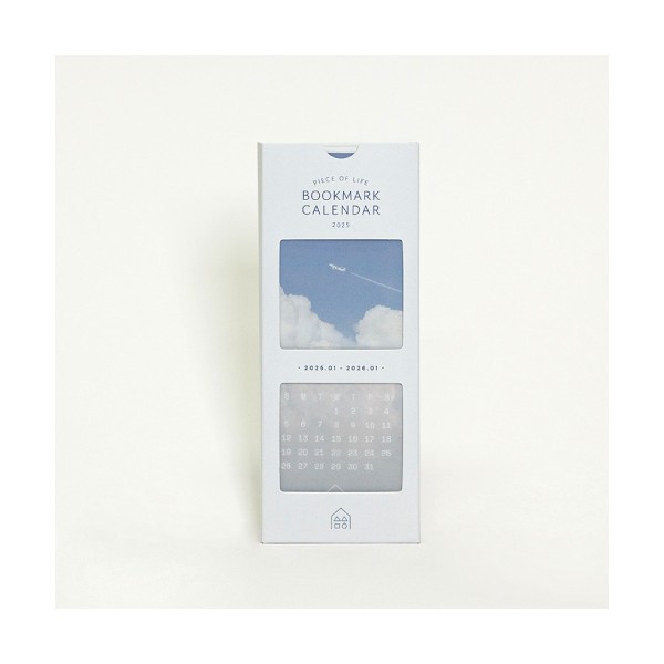 상품 이미지: 북마크캘린더(주문제작형)