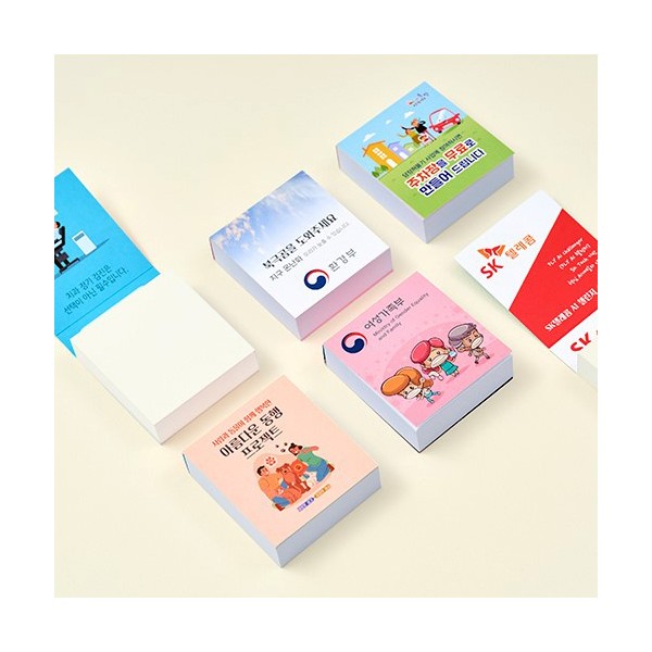 상품 이미지: 그린라이트 점착메모지 200매