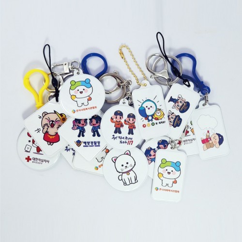 소프트젤리 키링 열쇠고리