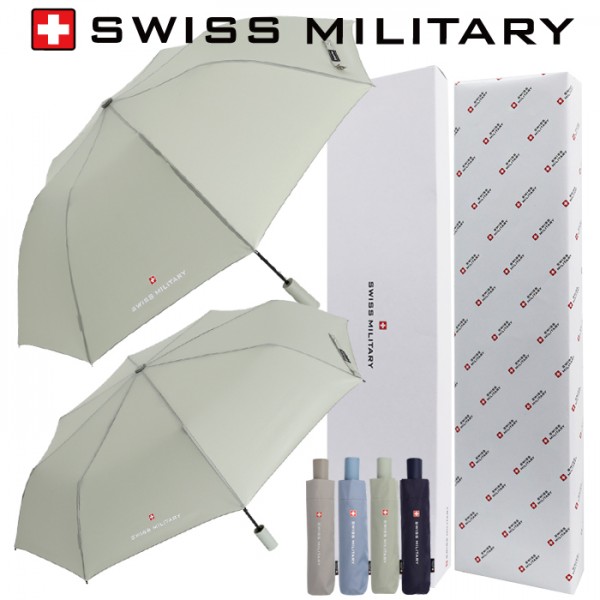 상품 이미지: 스위스밀리터리 친환경 2단자동/3단수동 우산세트