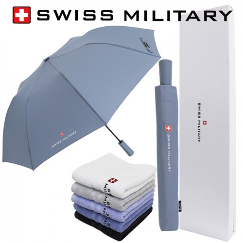 스위스밀리터리 친환경 2단자동우산+140g면사타올세트