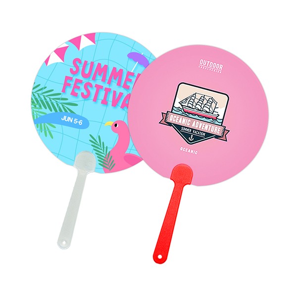 상품 이미지: 원형팬시부채