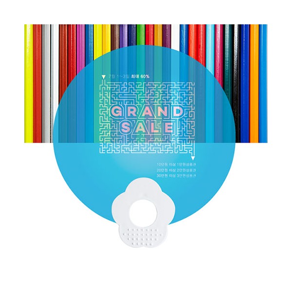 상품 이미지: 반투명 지압꽃 부채(원형)