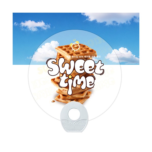 상품 이미지: 고투명 지압계란 부채(원형)