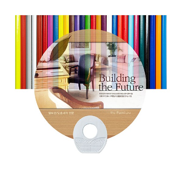 상품 이미지: 반투명 지압계란 부채(원형)