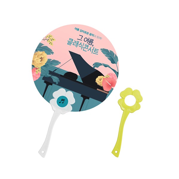 상품 이미지: 네잎클로버로고 부채(반투)