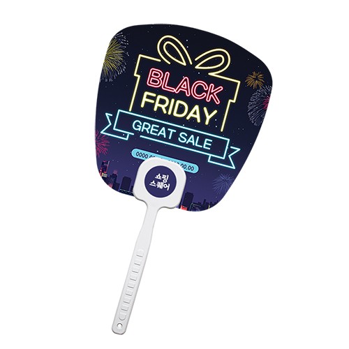 둥근사각 로고긴팬시(백색자루)