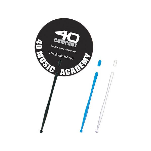 상품 이미지: 신형긴자루부채