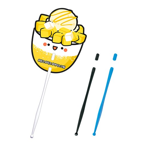 자유형 신형긴자루부채