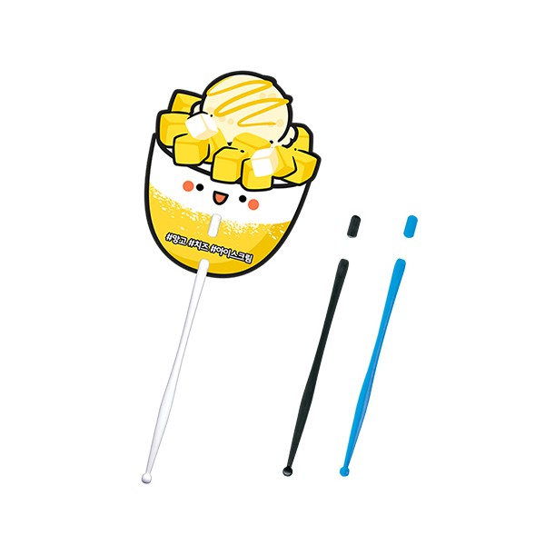 상품 이미지: 자유형 신형긴자루부채