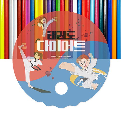 반투명 원형 파도부채