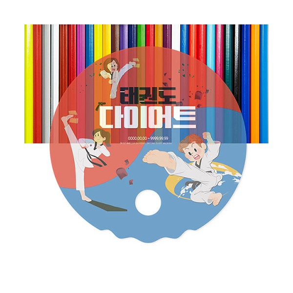 상품 이미지: 반투명 원형 파도부채