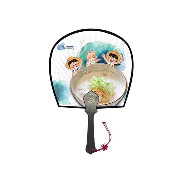 상품 이미지: 태극선부채 독판제작 