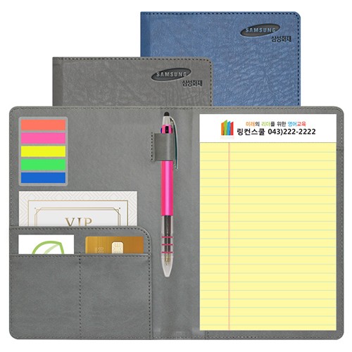 스페셜2 리갈패드 A5(스티커)