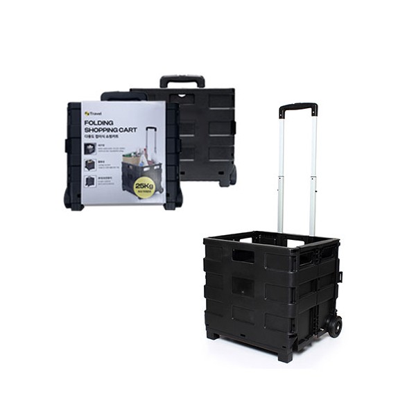 상품 이미지: N트래블 다용도 접이식 쇼핑카트