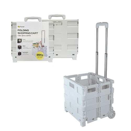 N트래블 다용도 접이식 쇼핑카트(대형)