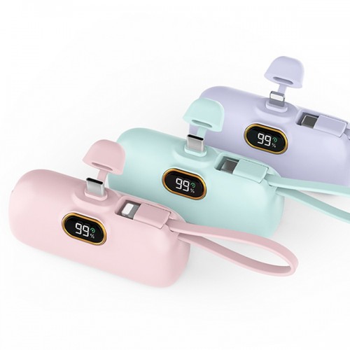 뉴클 PD22.5W 고속도킹형보조배터리 5000mAh