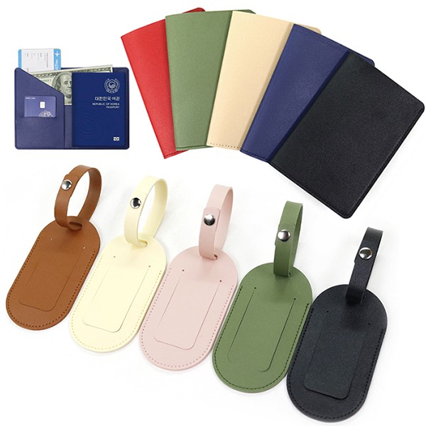 상품 이미지: 설렘캐리어네임택&여권케이스세트