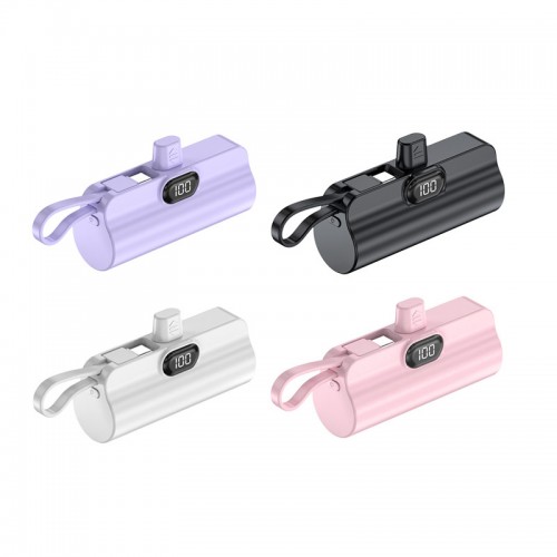 머레이 디스플레이 도킹형배터리 5,000mAh MDK-50