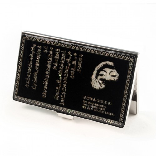 자개명함케이스 훈민정음(흑백)