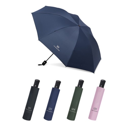 마이픽 올데이 UV 3단자동 양우산