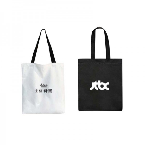 상품 이미지: 포켓웨빙 무지에코백 HE19