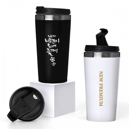 NEW 프리미엄 304 이중스텐텀블러 450ml