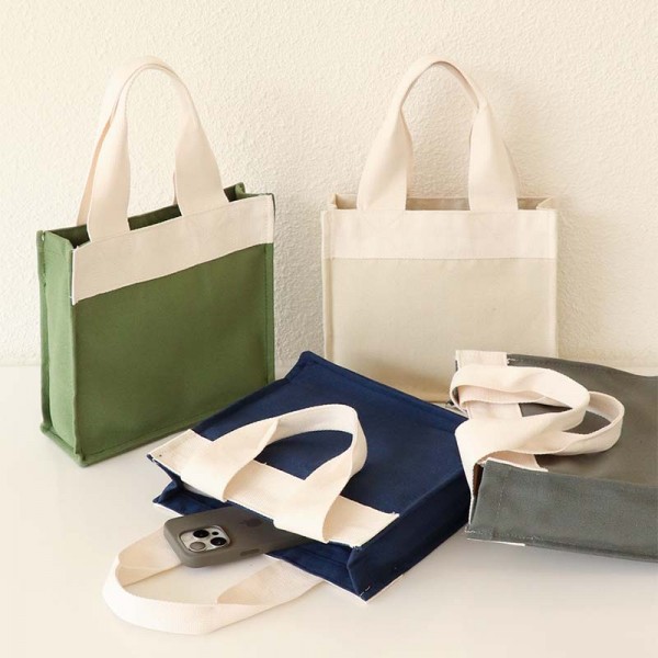 상품 이미지: 북스미니에코백