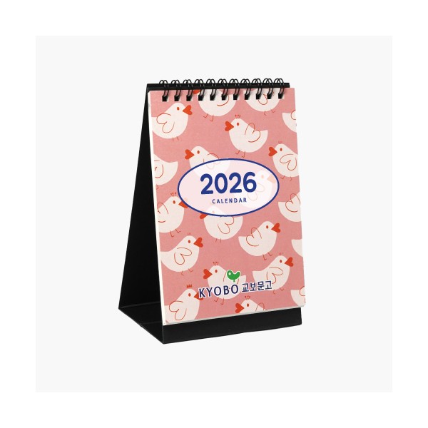 상품 이미지: 2026 디자인캘린더 A6(주문제작형)