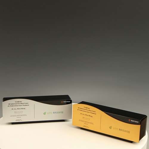 크리스탈상패1278