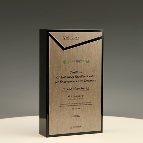 크리스탈상패1286