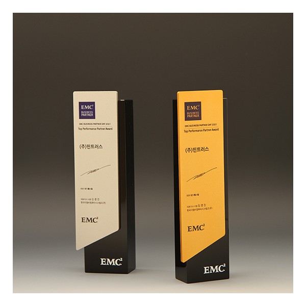 상품 이미지: 크리스탈상패1270