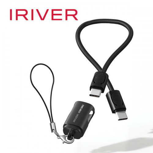 아이리버 CtoC젠더 보관케이스 스트랩 숏케이블(0.2M) IHC-HW11-02M