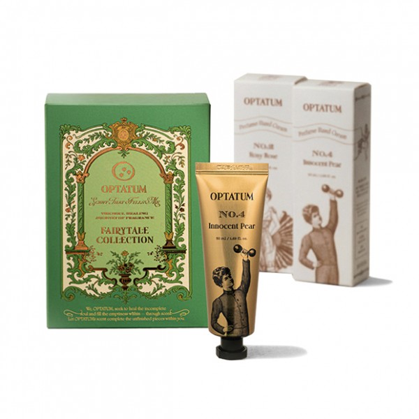 상품 이미지: 옵타움 퍼퓸 핸드크림 듀오선물세트