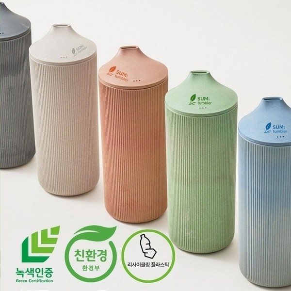 상품 이미지: 숨 친환경텀블러 리싸이클링_클라우드 500ml