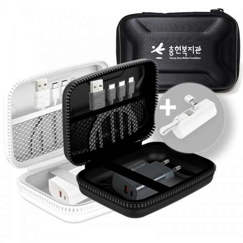 팝폰 도킹형보조배터리&고속충전기 선물세트 CS44-2