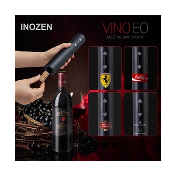 상품 이미지: 비노 전동 와인오프너