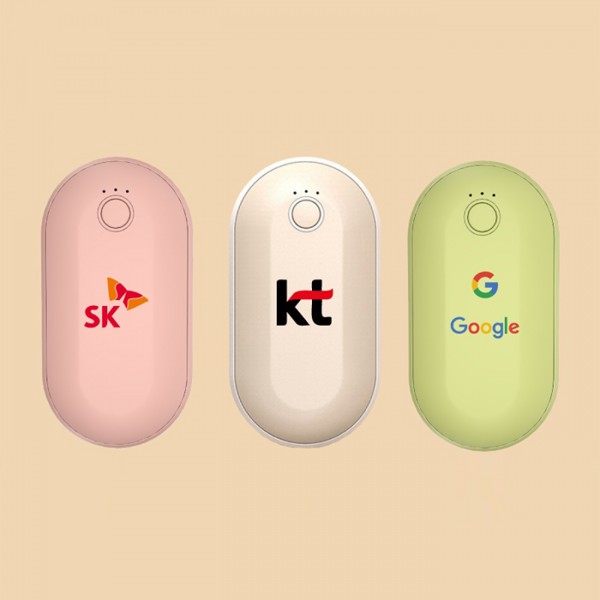 상품 이미지: 포켓미니 손난로보조배터리 5200mAh