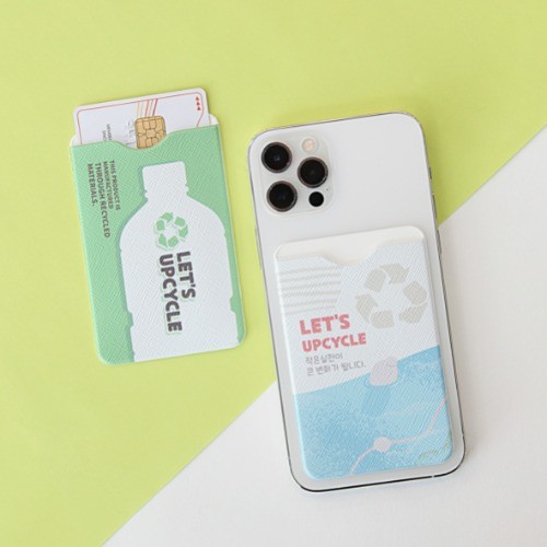 업싸이클 풀컬러 카드포켓(부착형)