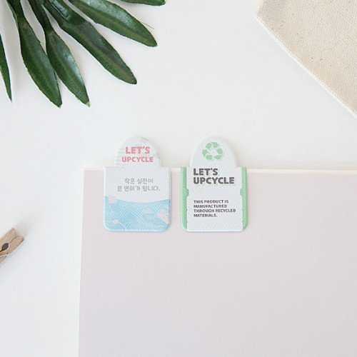 업싸이클 풀컬러 팝업북마크