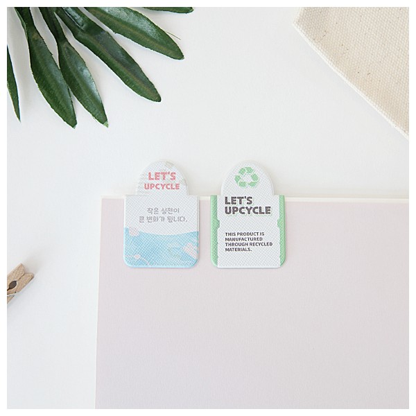 상품 이미지: 업싸이클 풀컬러 팝업북마크