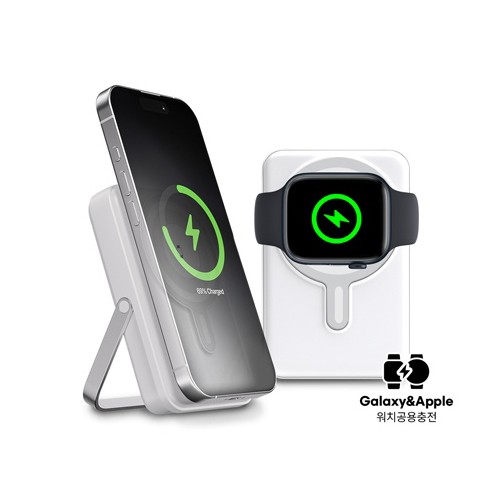 거치형 UM31 고속충전 맥세이프 보조배터리 10000mAh(워치공용충전)